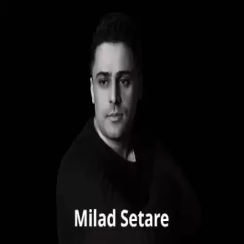 مه‌حبوبه خانم